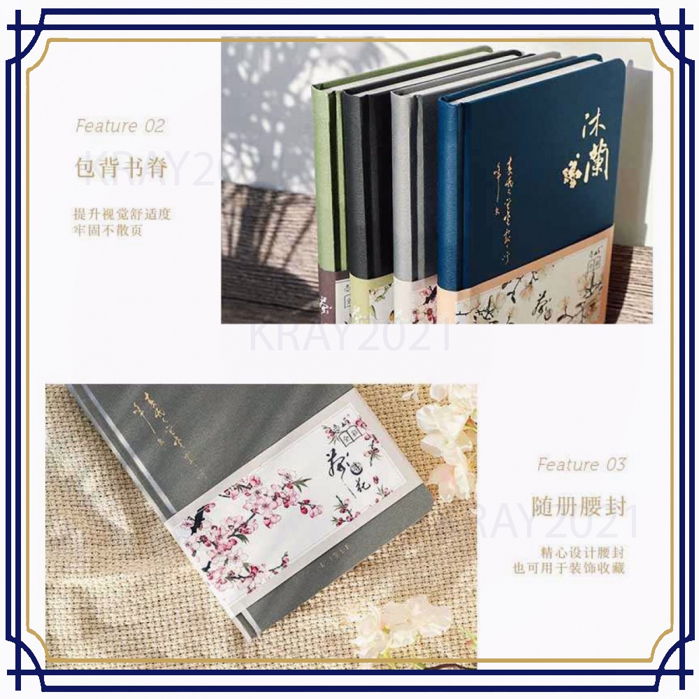 Buku Catatan Notebook Chinese Style Dairy Books AK139