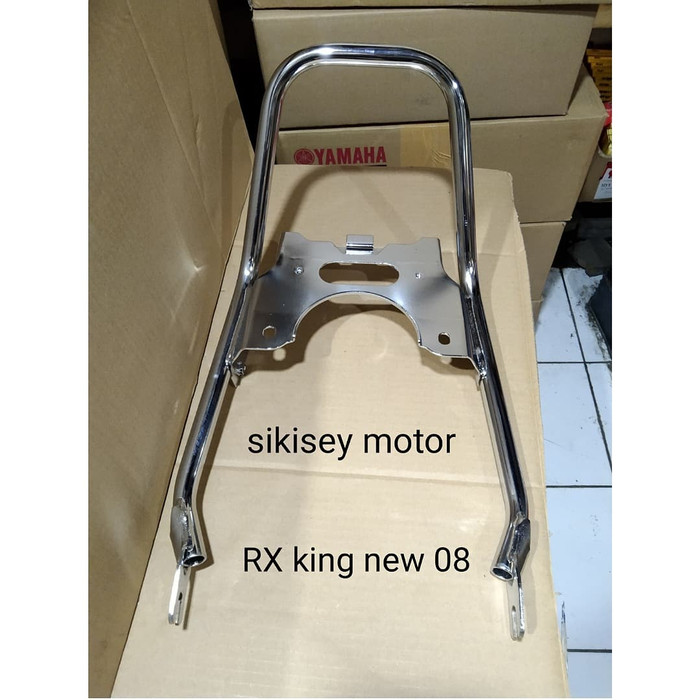 BEHEL JOK RX KING NEW 2008 ORI YGP 3KA-F474A-00