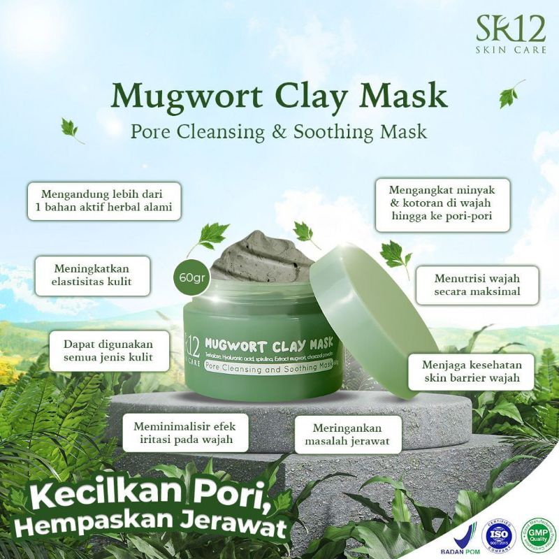 MUGWORT_ CLAY_MASK/MASKER KOREA