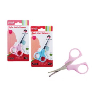 

Reliable Gunting Bulat ( RAC-8816)