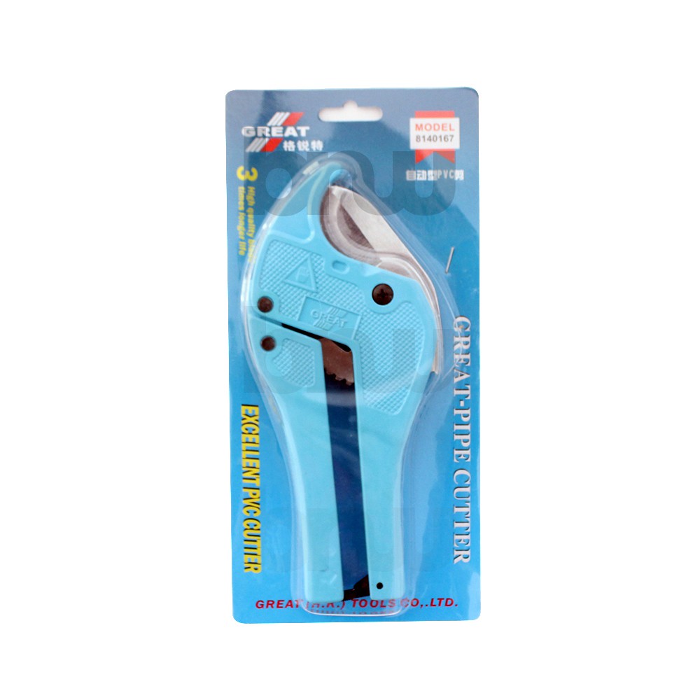 

Gunting Pipa MANUAL