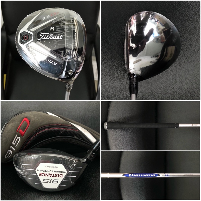 Stick Golf Driver Wood 1 Titleist 915D3 New