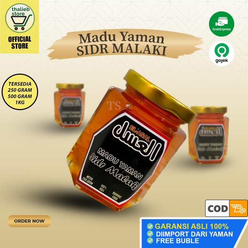 

(1KG) MADU YAMAN SIDR ORIGINAL 100% HADRAMAUT ,(BAGHIYAH, MALAKI, FAKHER)