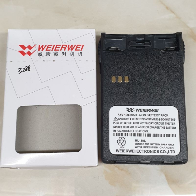 Baterai HT Weierwei VEV 3288 3188 V16 3288S 3288D Teno TN322 Firstcom Fm3688DS Suicom Olinca