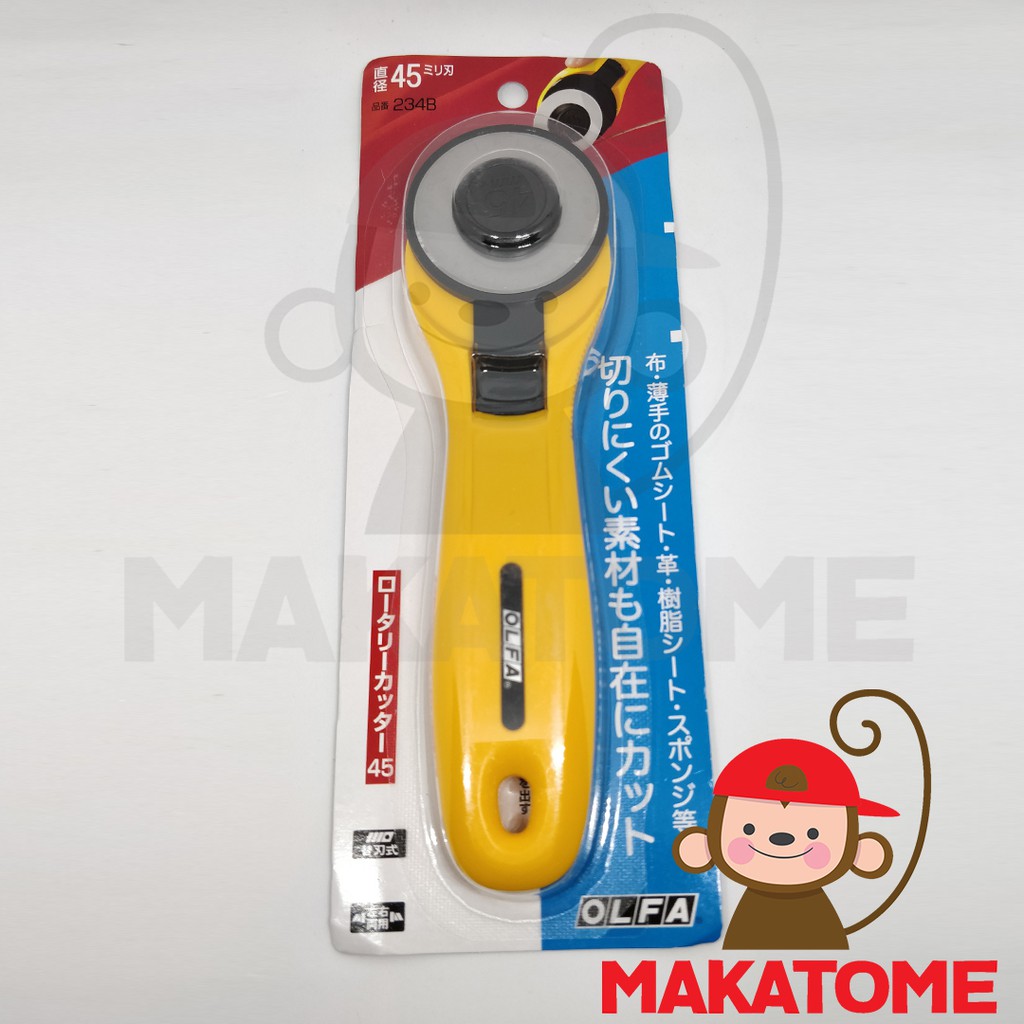 

OLFA Rotary Cutter 45mm 234B RTY-2C/YEL round blade RTY-2C 45 mm 234 B