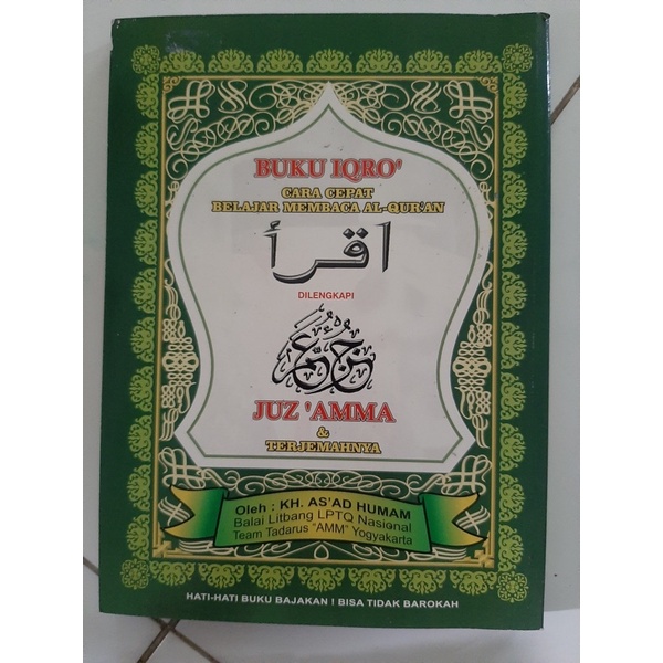 

Buku Iqro’ dan Juz Amma