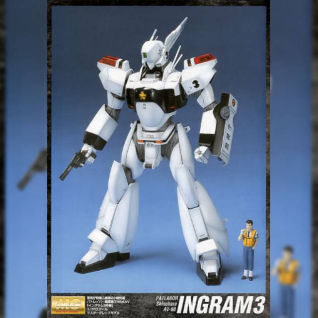 Bandai MG 1/35 Patlabor AV-98 Ingram 3
