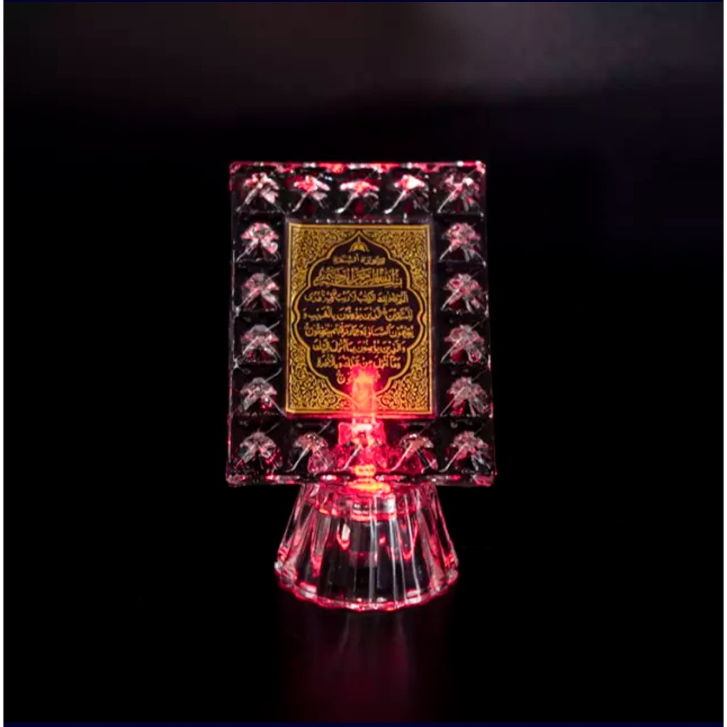 Miniatur Kristal Lampu Kaligrafi Al Baqarah