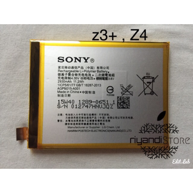 baterai battery Sony Xperia z3 plus z3plus z4 z3+ z3big original