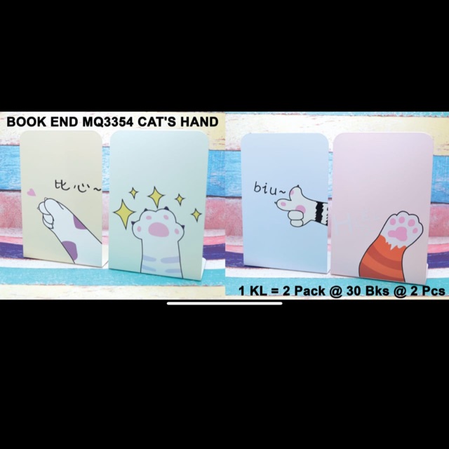 

Standard buku karakter 2020 juni baru