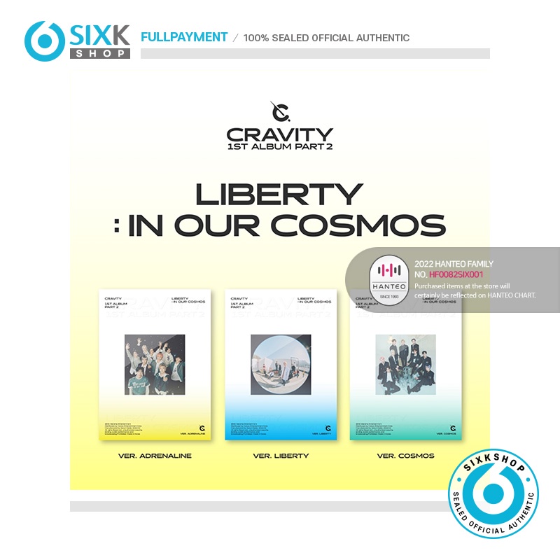 CRAVITY - 1st Full Album LIBERTY IN OUR COSMOS