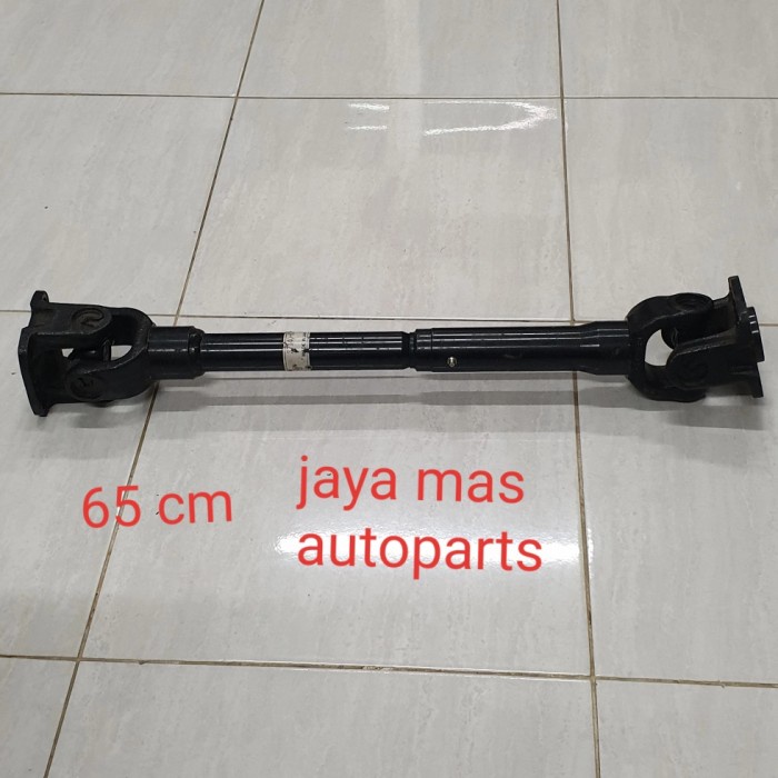 as kopel depan taft gt F70 made in japan 65 cm