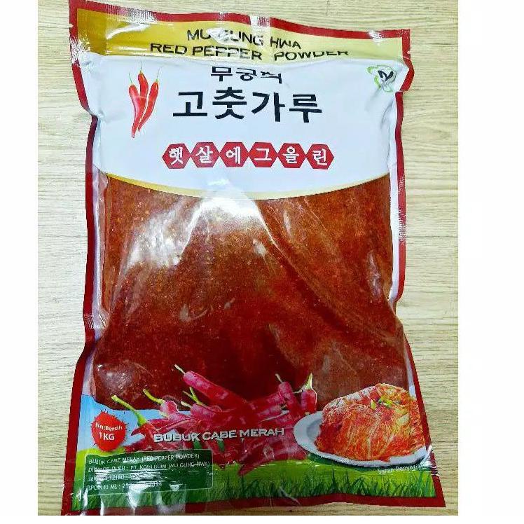 

FLASH SALE Gochugaru Hot Pepper Flakes (bubuk cabe kasar) - Repeking 100g !!