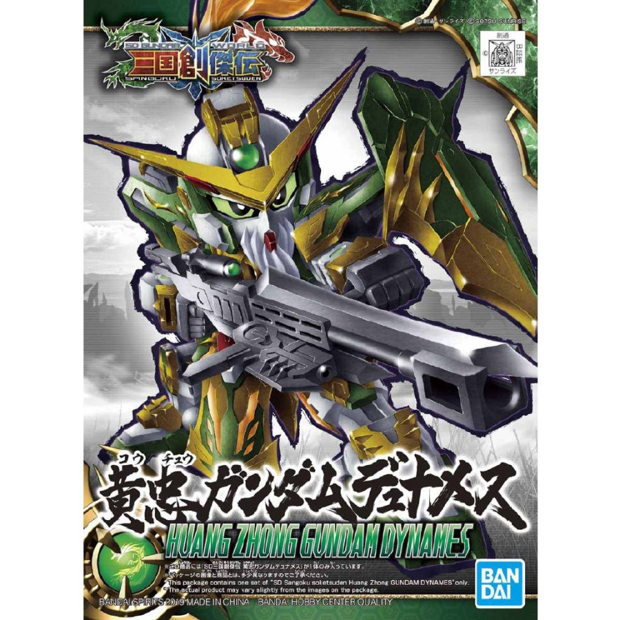 Bandai SD Gundam World Sangoku Soketsuden HUANG ZHONG GUNDAM DYNAMES  Mainan Anak Gundam