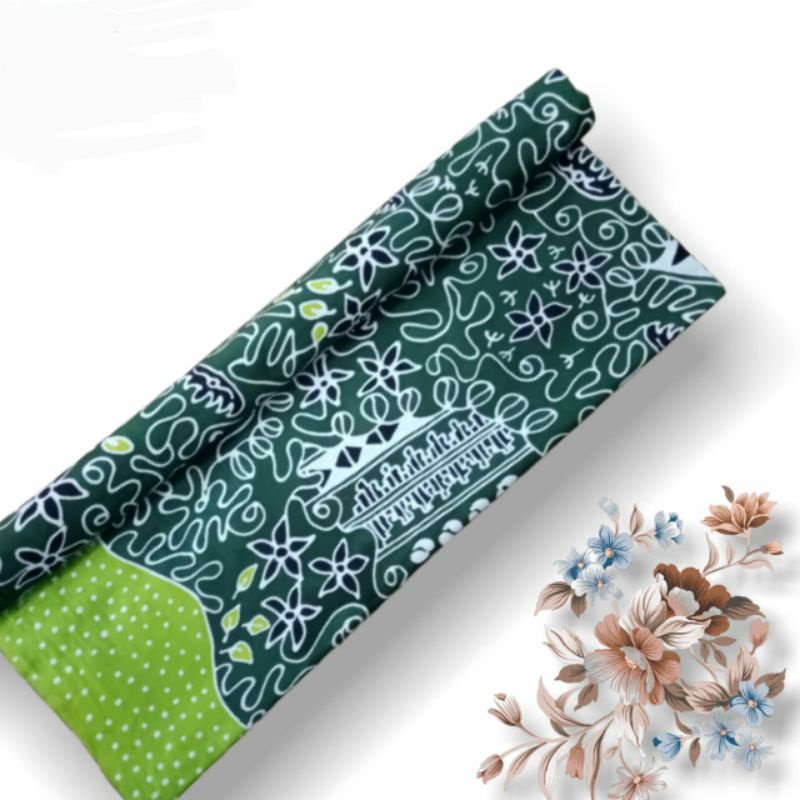 Bahan Batik tulis khas Lampung