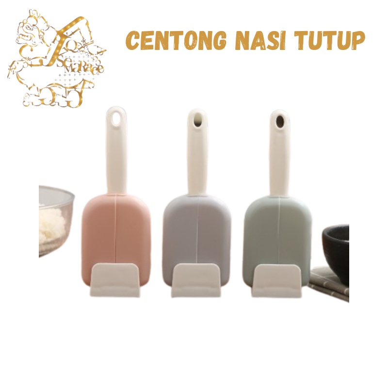 TEMPAT CENTONG NASI DAN SENDOK NASI