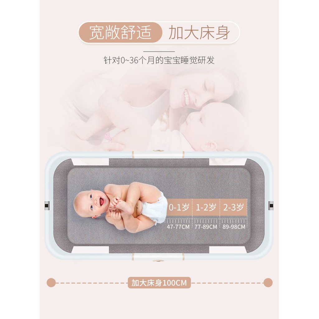 baby chair cradle