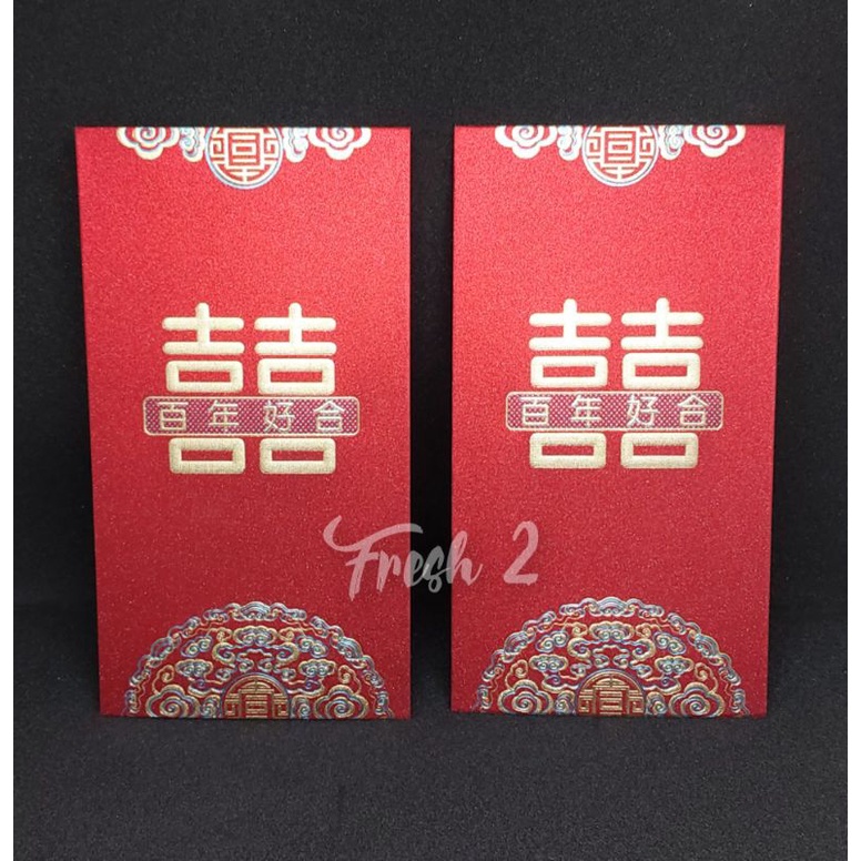 

angpao shuangxi jumbo isi 2 / amplop sangjit