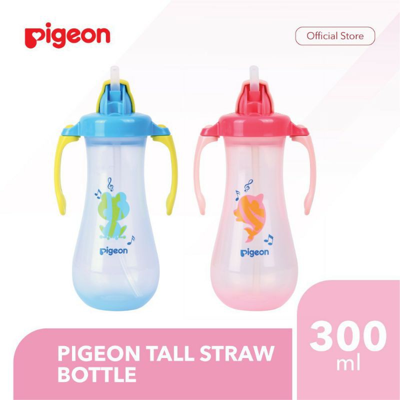 Pigeon Tall Straw Bottle 300ml BPA FREE