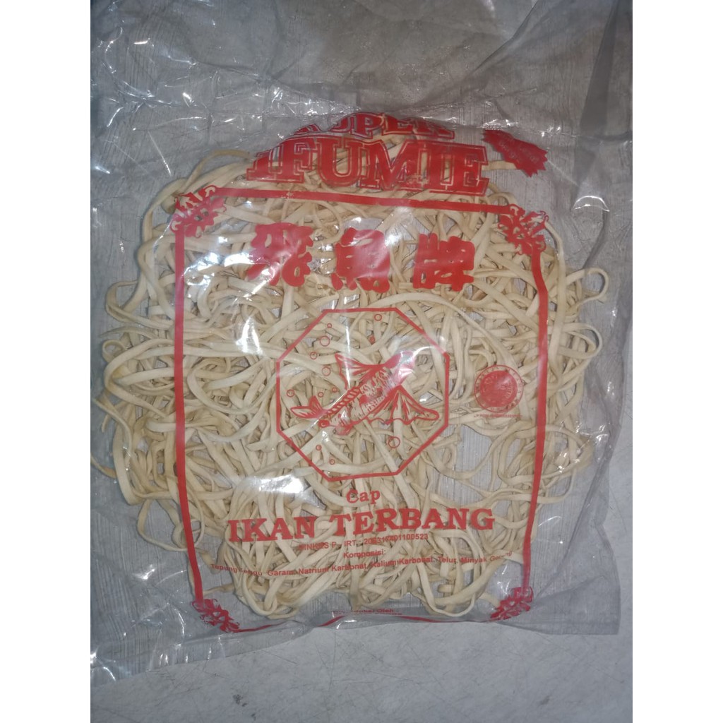 Ikan Terbang IFUMIE Super Besar 150gr IFU MIE Kering Vegetarian HALAL MUI