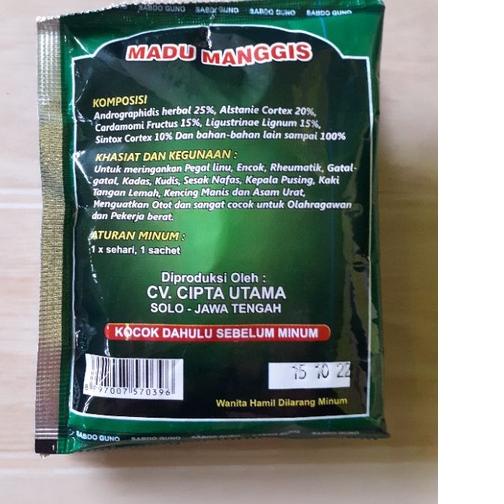 

【Penjualan Terbaik】✅COD Jamu Tradisional Pegal Linu Cap Madu Manggis 1lusin (12pcs)PREMIUM QUALITY produck terbaik