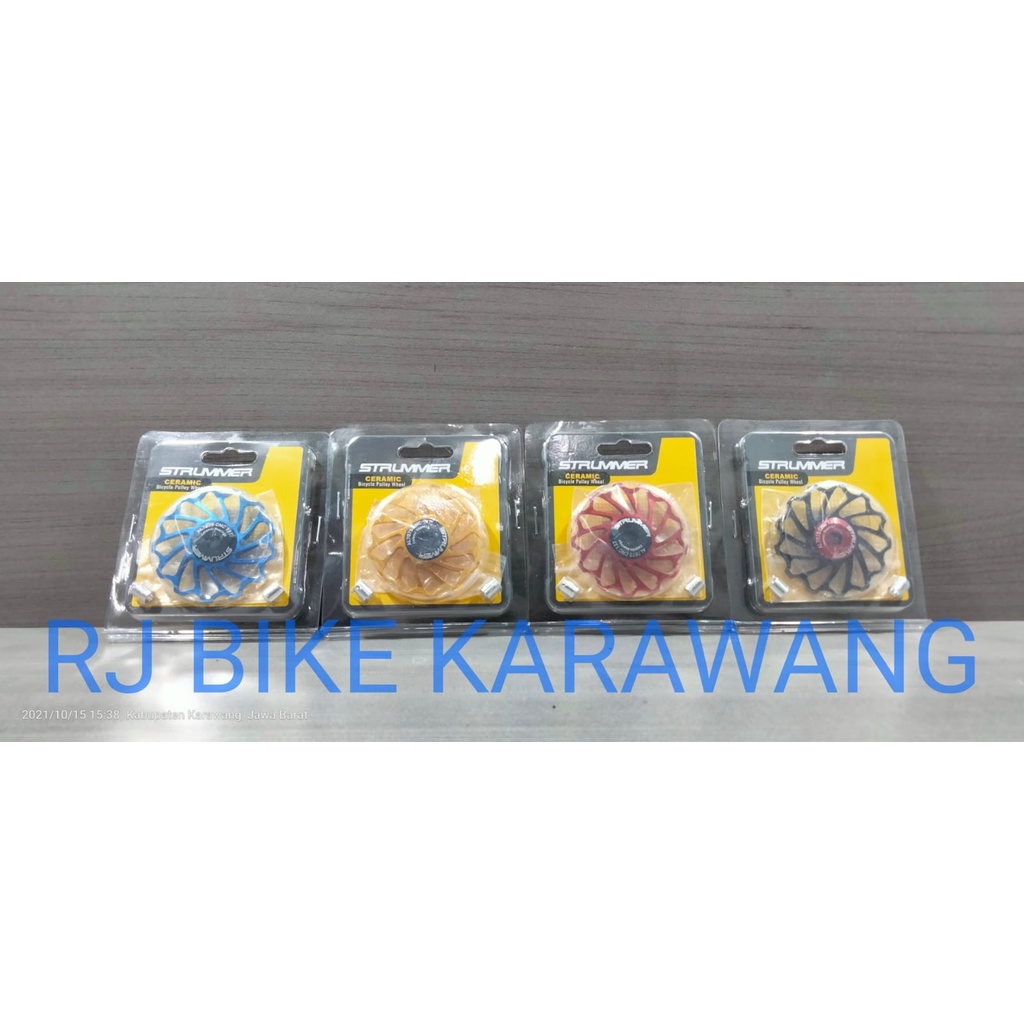 PULLEY RD STRUMMER 13T ALLOY