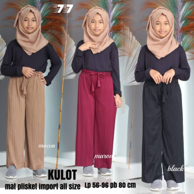 KULOT PLISKET ANAK TANGGUNG