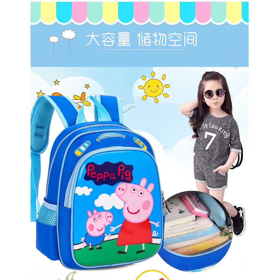 SUNEIGHT Tas Ransel Sekolah Anak Kartun Lucu Karakter Peppa Pig B300-B