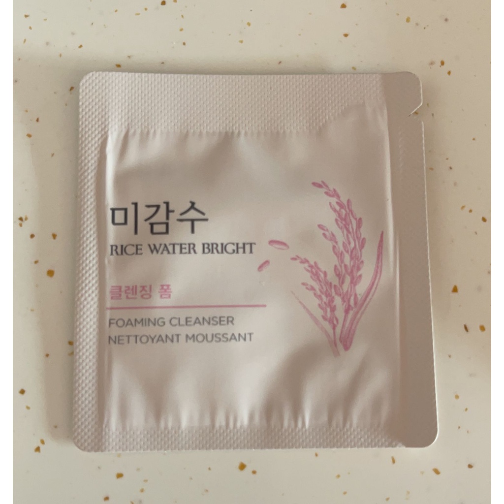 Jumiso / Etude / Dr. Belmeur / Aromatica SAMPLE SIZE