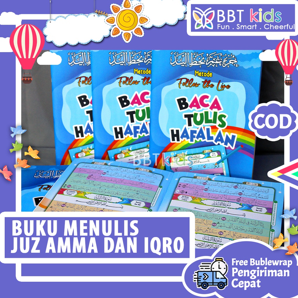 BUKU MENULIS HIJAIYAH IQRO DAN JUZ AMMA ANAK SHOLEH MUSLIM BELAJAR MAINAN EDUKASI MURAH