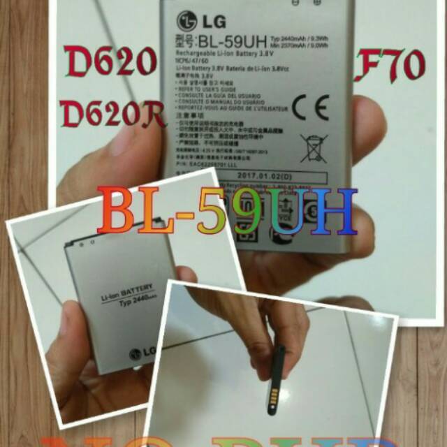 BATRE BATERAI BATERE LG G2 MINI BL-59UH || F70 D620 ORIGINAL 100%