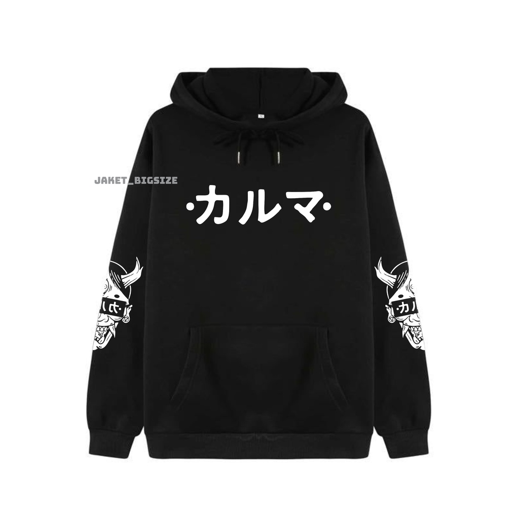 Zipper Ziper Jaket Hoodie Hudi Baseball jepang Ghost Tengkorak jumbo bigsize pria wanita ukuran m l xl xxl xxxl xxxxl xxxxxl