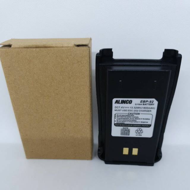 BATTERY HT ALINCO CRX5 / CRX1 SERIES