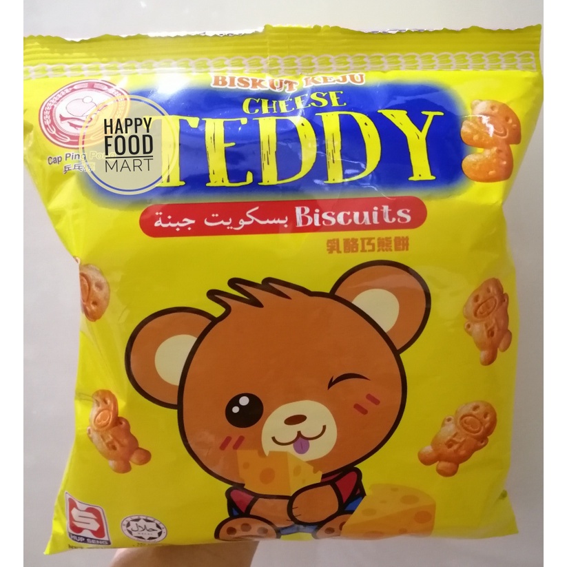 

[SALE] TEDDY CHEESE BISCUITS 90G/COOKIES HALAL/SNACK ULTAH/BISKUIT KUE KERING KARAKTER/MAKANAN ANAK