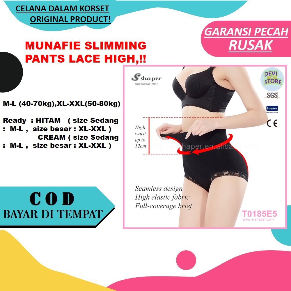 Munafie Slimming Pant/ Korset Pengecil Perut Munafie Celana / Korset Pelangsing (Korset munafie)