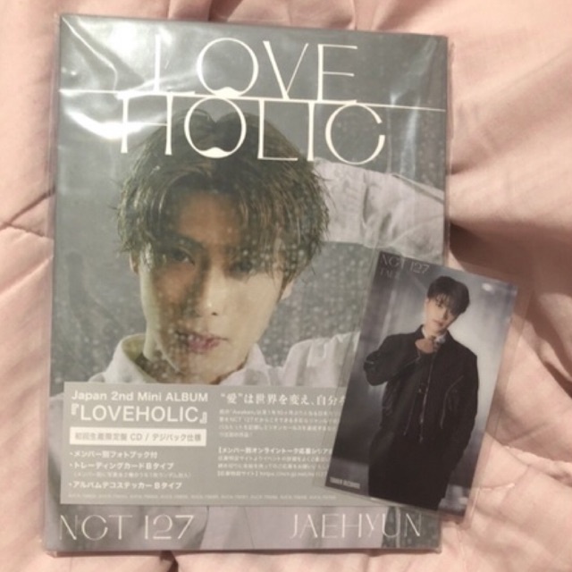 album japan nct 127 LOVEHOLIC COVER JAEHYUN set pc SEALED