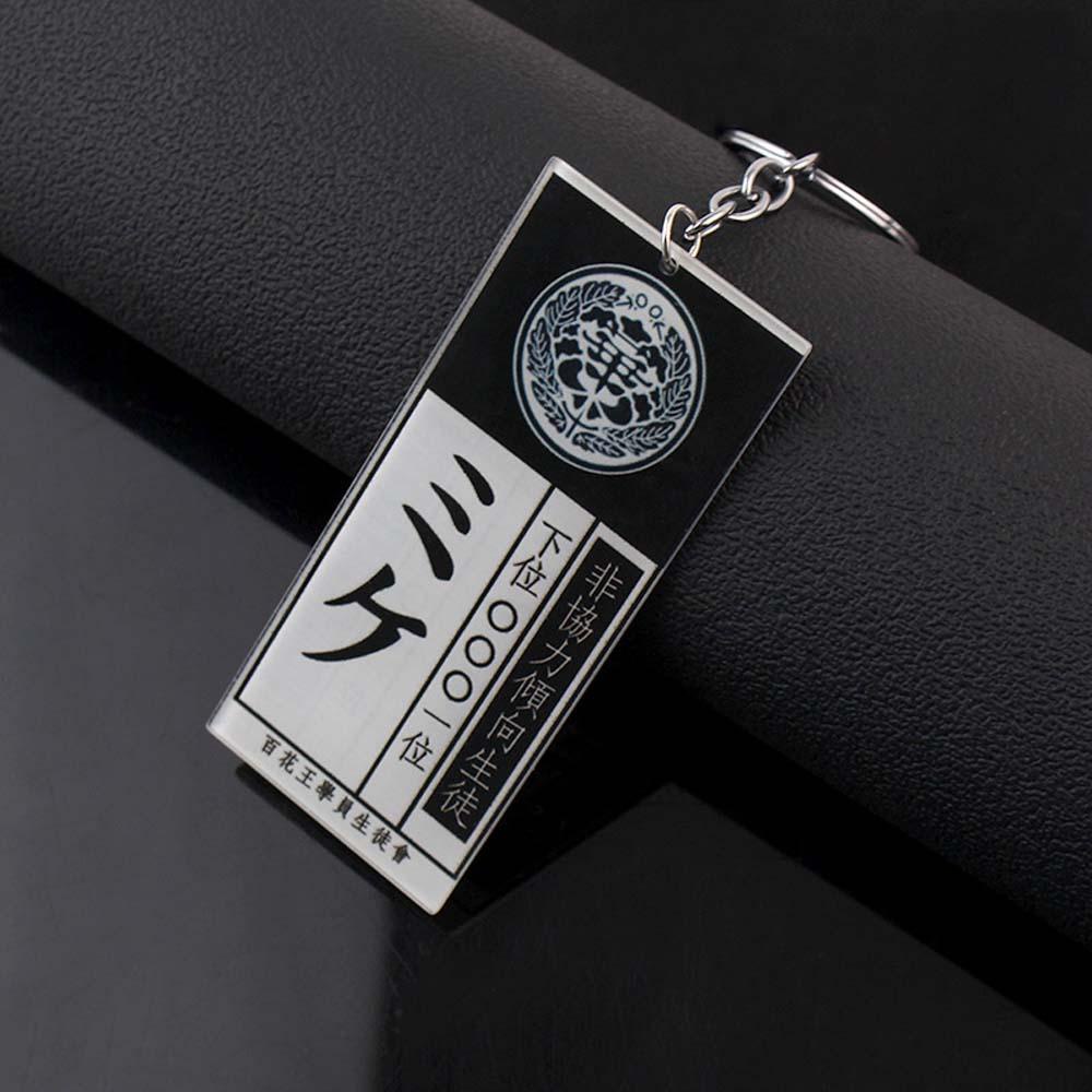 [Elegan] Gantungan Kunci Unisex Acrylic Compulsive Gambler Yumeko Jabami Mary Key Ring