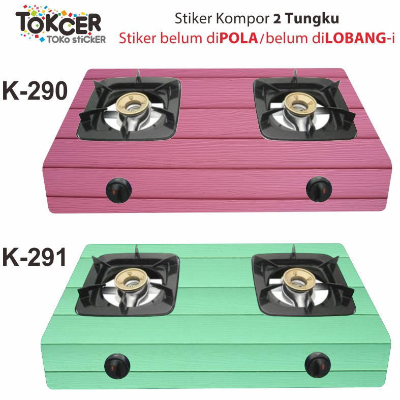 Stiker Kompor 2 Tungku Motif Kayu Warna