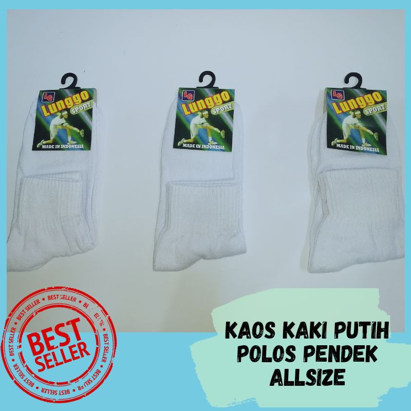 kaos kaki putih polos pendek di atas mata kaki