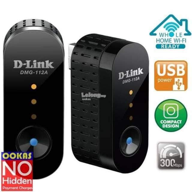 D-Link DMG-112A Wifi Range Extender 300Mbps