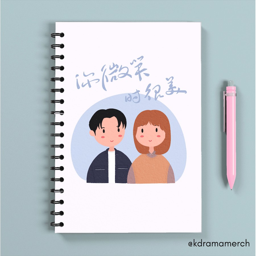 FALLING INTO YOUR SMILE NOTEBOOK SPIRAL DRAMA CHINA A5/ CHINESE DRAMA / CDRAMA / JOURNAL / SOFTCOVER