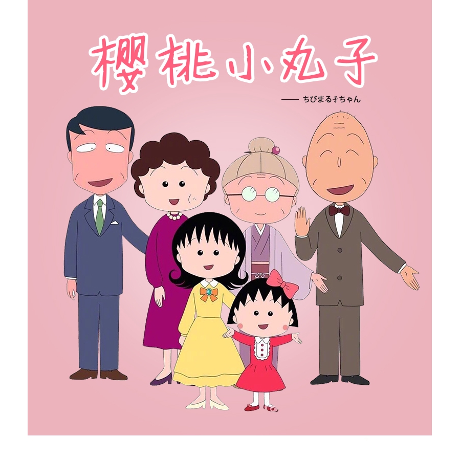 Lucu Longgar Cherry Kartun Korea Bola Kecil Lengan Pendek Pacar Mahasiswa Angin T Shirt Perempuan Ha