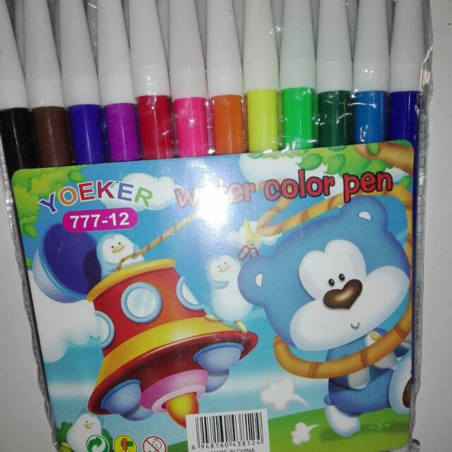 

Spedol 12 warna