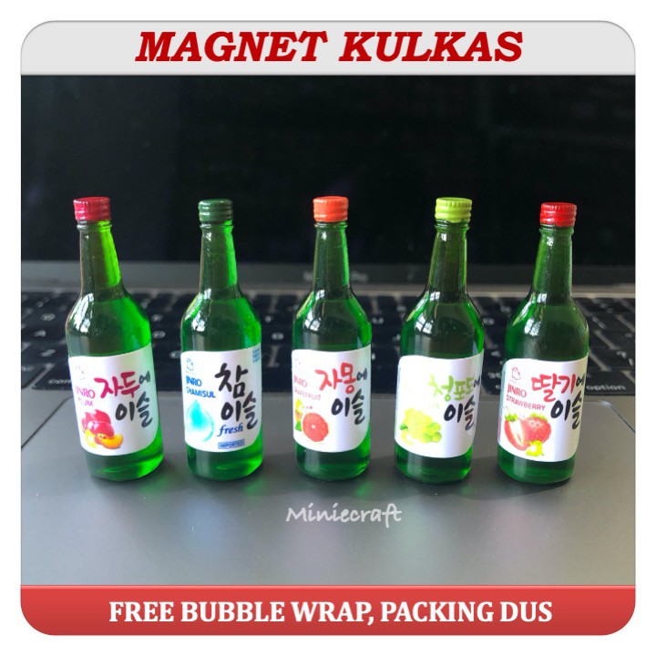 MAGNET TEMPELAN KULKAS MINIATUR BOTOL SOJU KOREA