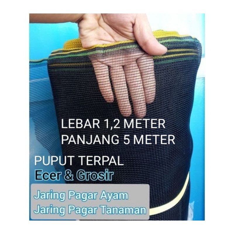 jaring waring hitam ukuran 1,2 x 5 meter / jaring waring pagar tanaman / jaring kandang ayam