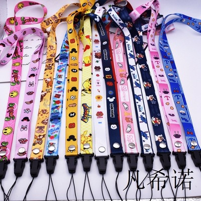 Gantungan Tali Hp Lanyard Strap