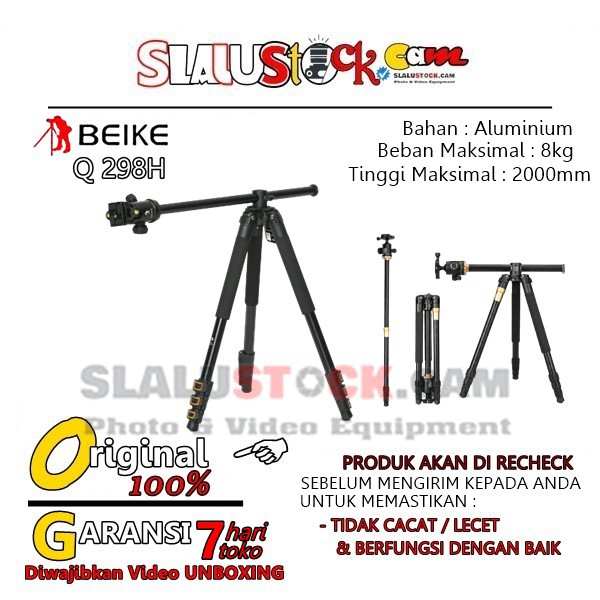 Beike Tripod Q 298H / BEIKE Q-298H TRIPOD HORIZONTAL