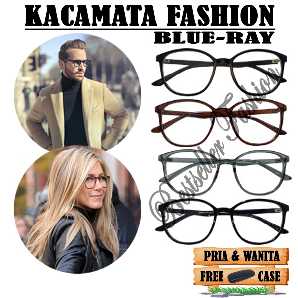 Kacamata Fashion Anti radiasi Gadget komputer lensa blueray Klasik retro kacamata pria dan wanita normal pelindung mata FREECASE