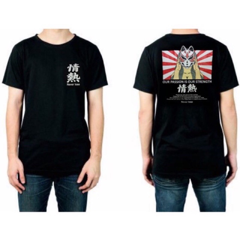 BAJU KAOS T SHIRT ATASAN DISTRO PRIA WANITA COWOK CEWEK TULISAN JEPANG JAPAN CINA CHINA ANBU KUCING