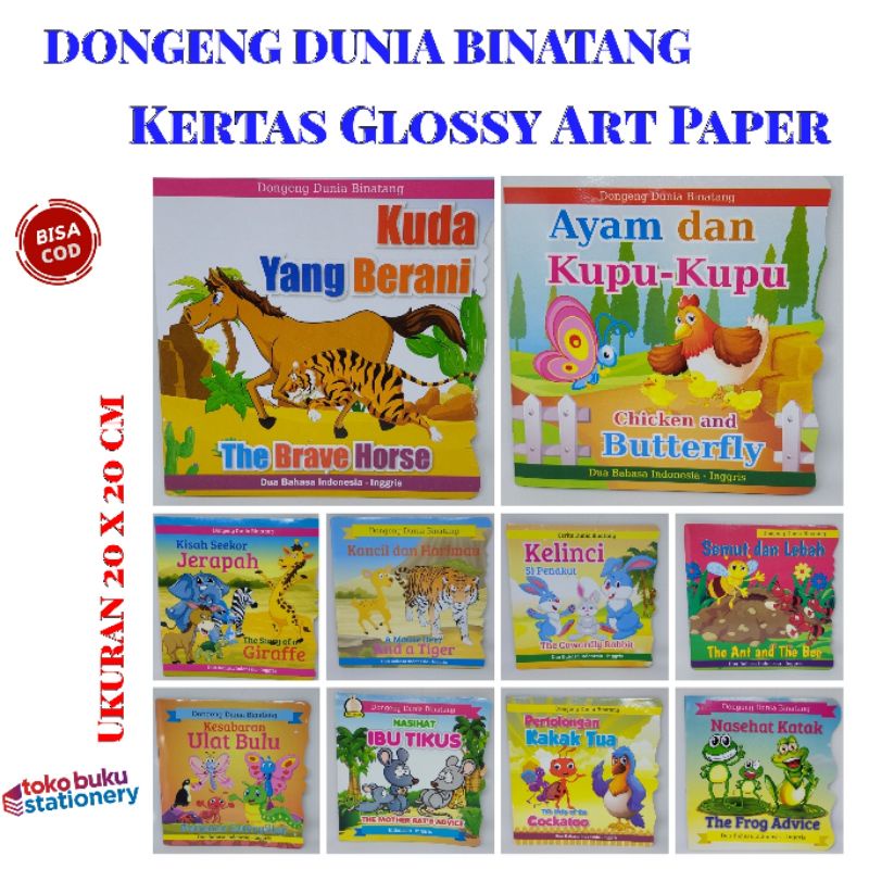 Buku Cerita Anak Seri Dunia Binatang Kertas Papert Art (Glossy)